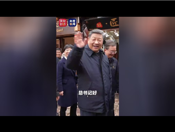 习近平总书记在云贵考察：再提“文旅融合”点赞“云南咖啡”