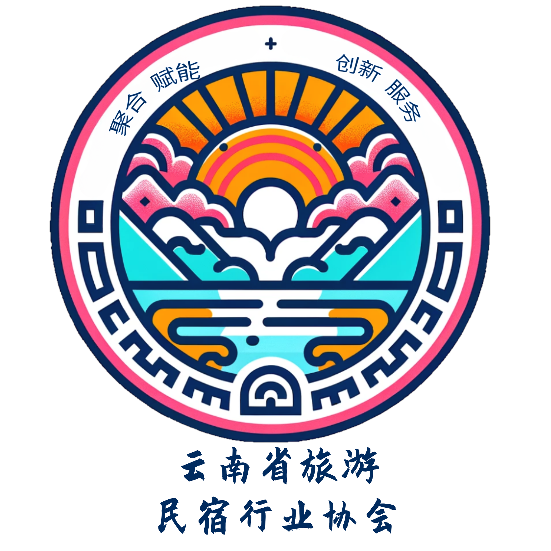 微信图片_20250401115042.png