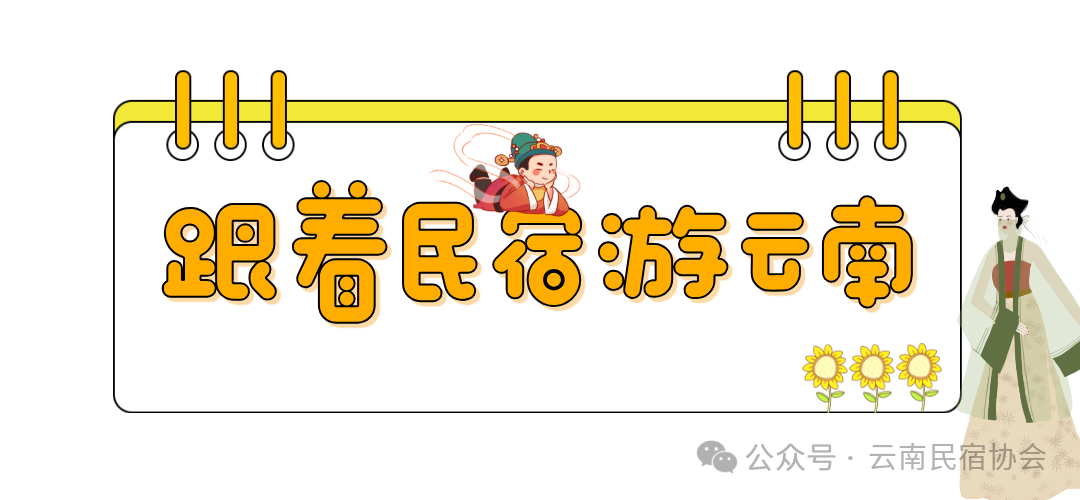 640 (20).png