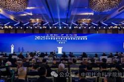 行业报告|《世界旅游经济趋势报告（2025）》（附PPT）