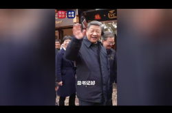 习近平总书记在云贵考察：再提“文旅融合”点赞“云南咖啡”