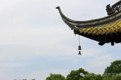 数字游民涌入云南