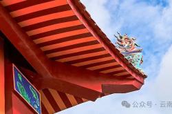 中央一号文件力挺乡村旅游：民宿是“救命稻草”还是“政策花瓶”？