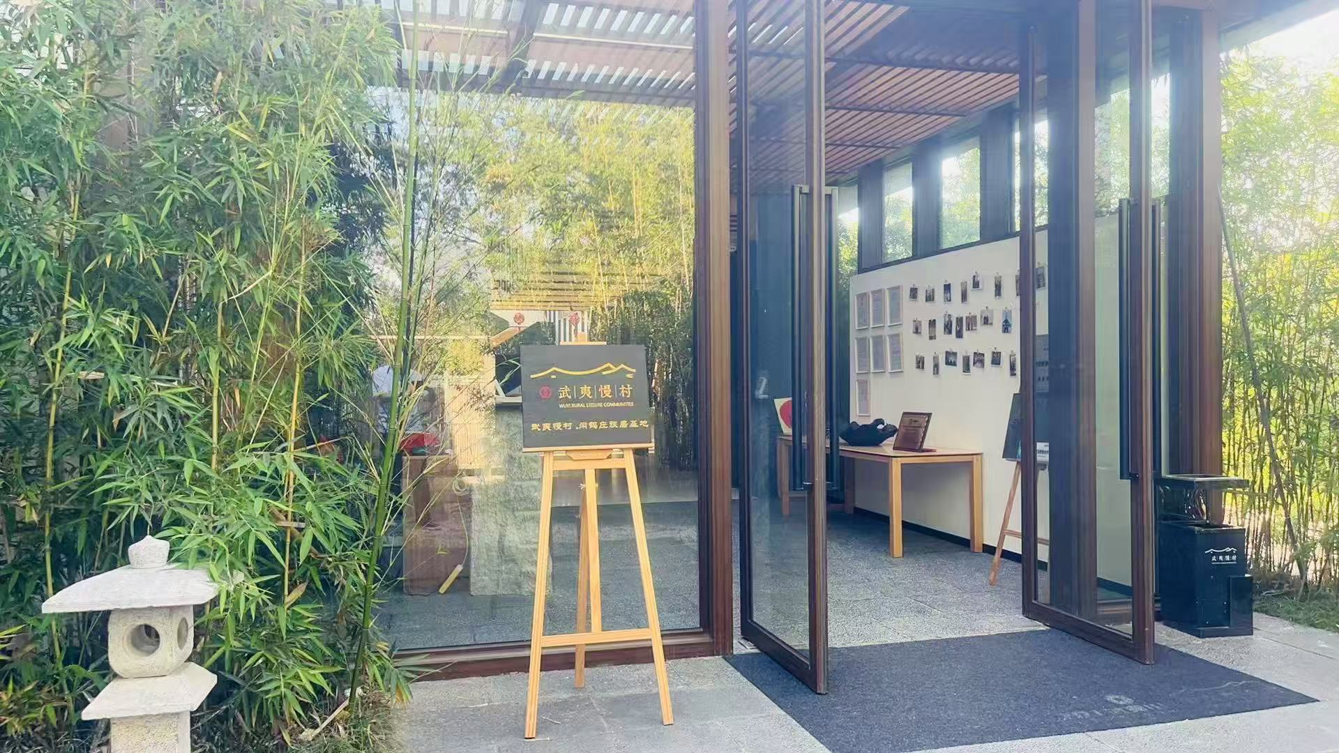 2025云南民宿大会如何赋能乡村振兴？一场大会激活一片乡村！