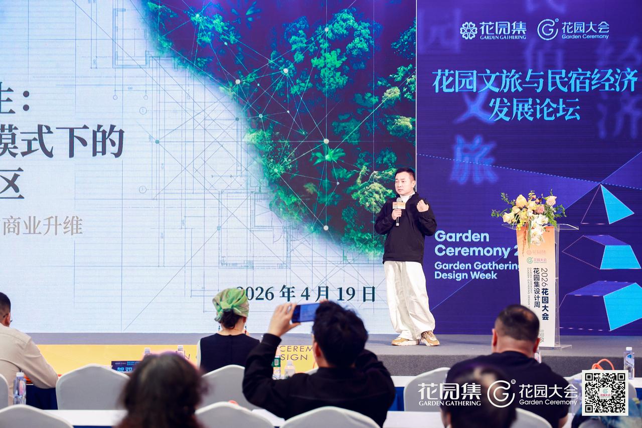 飞书文档 - 图片