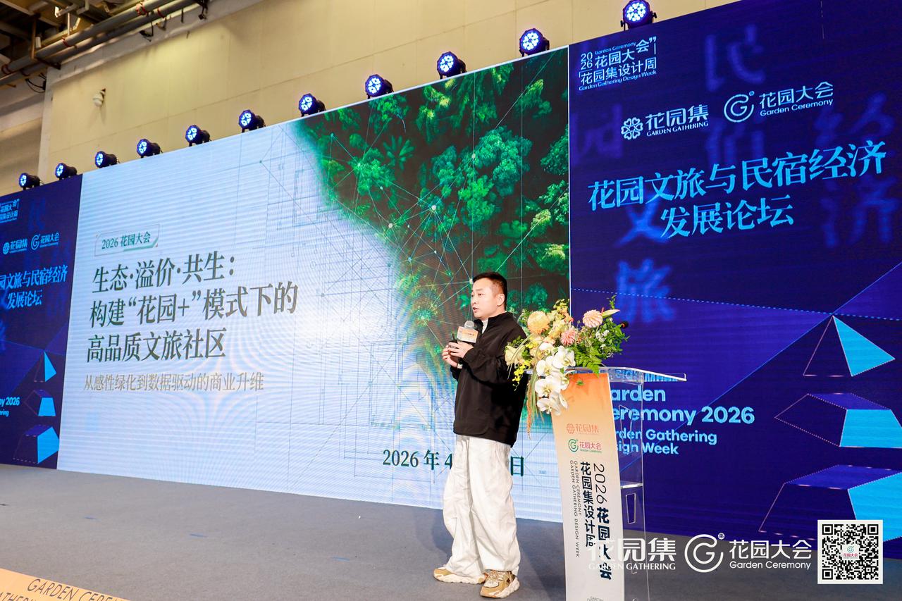 飞书文档 - 图片