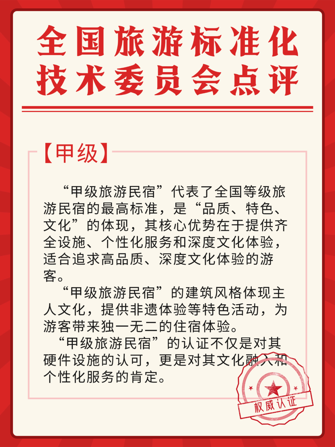 640 (6).png 640 (6).png