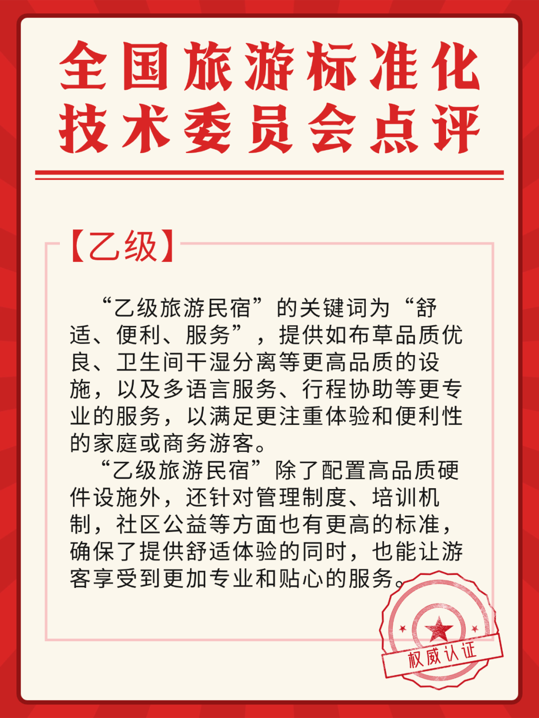 640 (8).png 640 (8).png