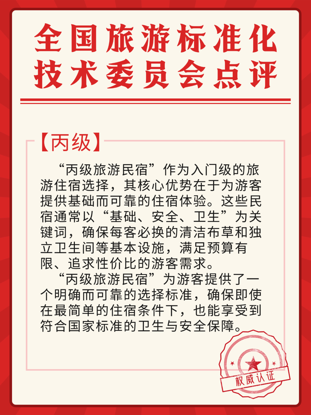 640 (9).png 640 (9).png