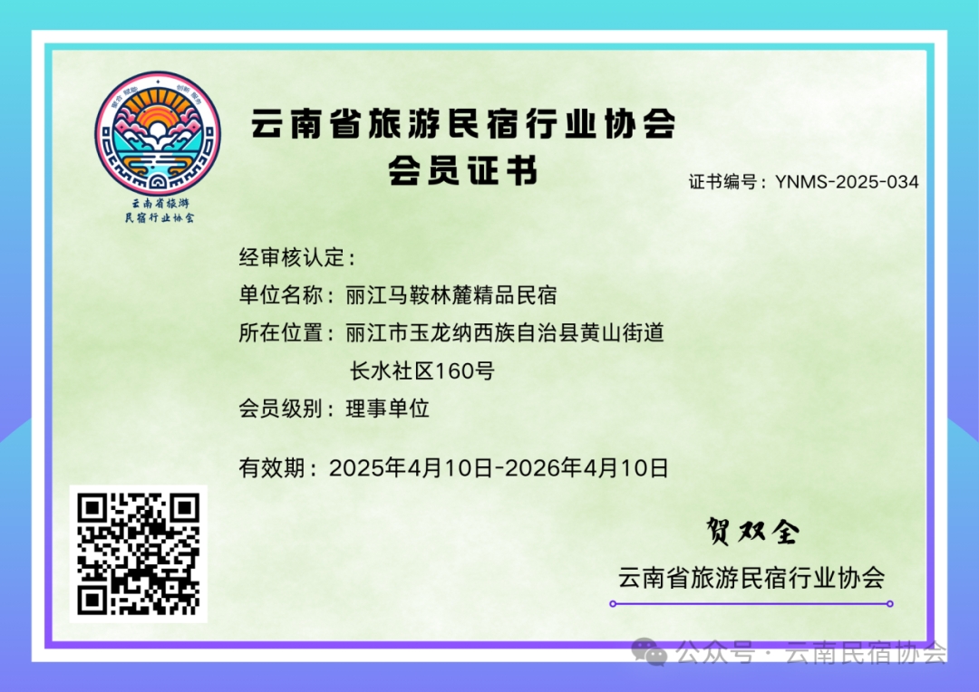 640 (10).png