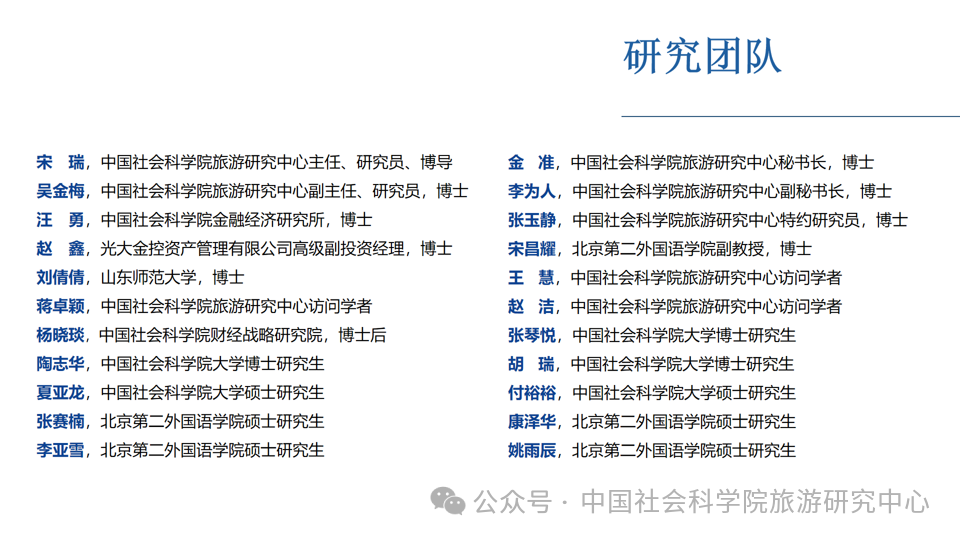 640 (39).png 640 (39).png