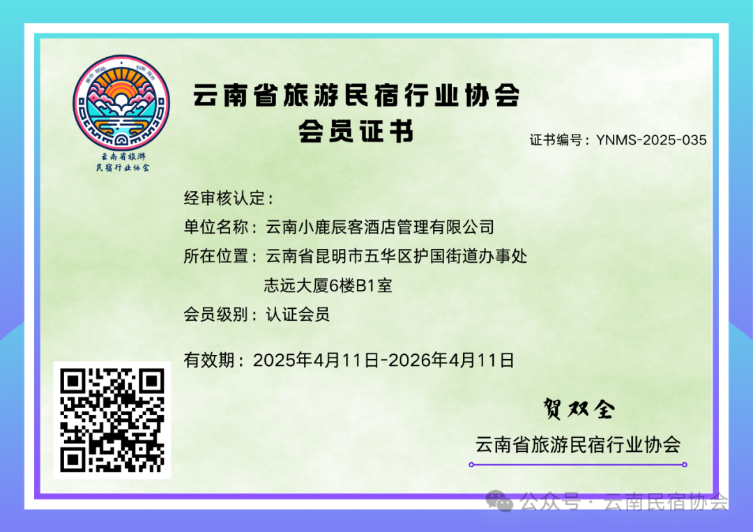 640 (14).png 640 (14).png