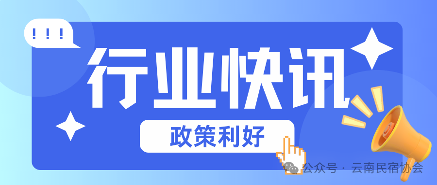 微信图片_20250423094622.png