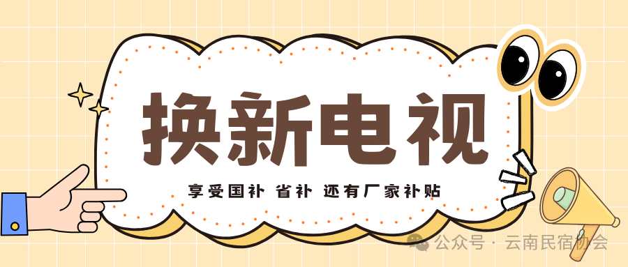 微信图片_20250423094558.png