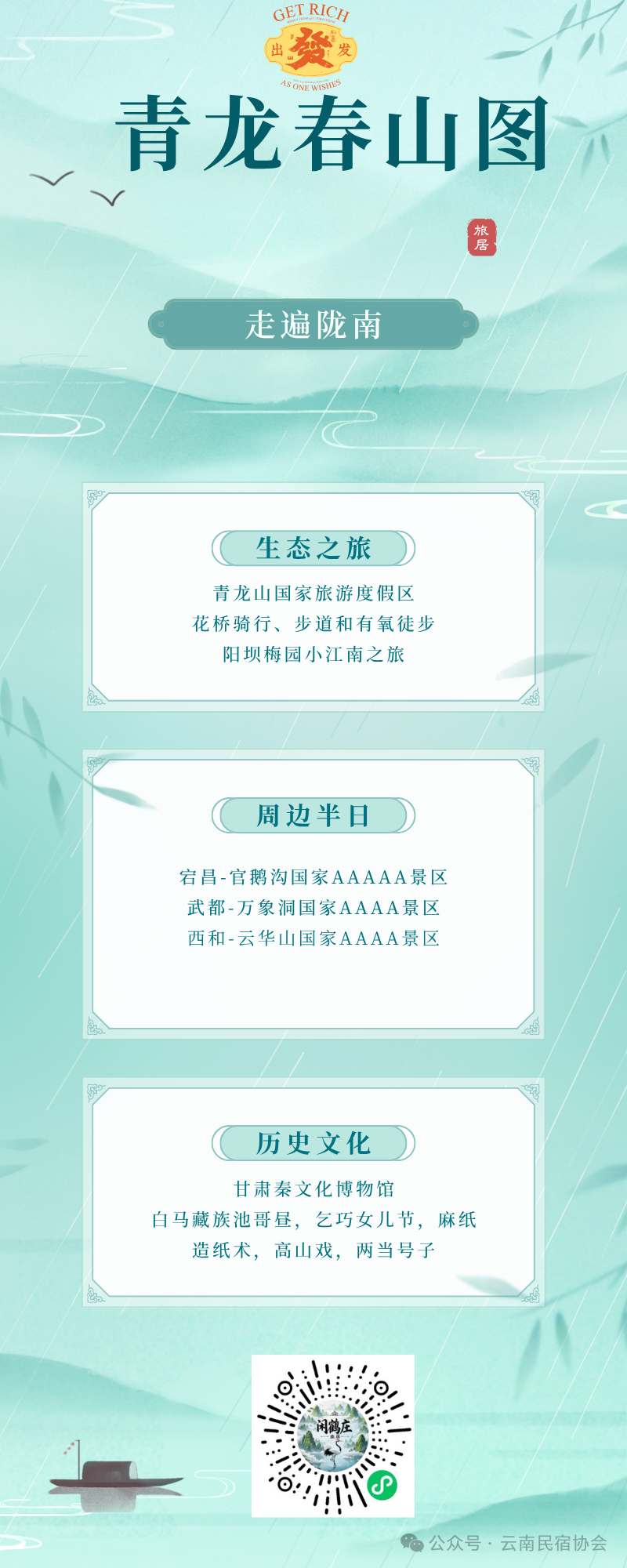 640 (5).png 640 (5).png