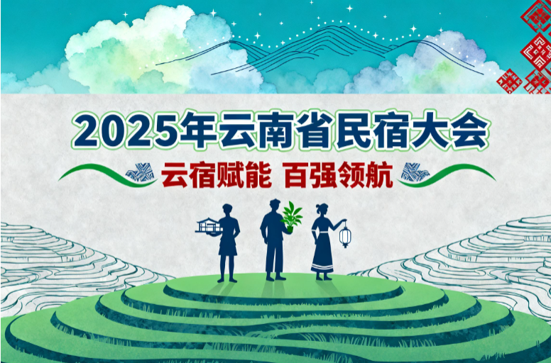 微信图片_2025-11-06_214229_735.png 微信图片_2025-11-06_214229_735.png
