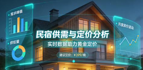 微信图片_2026-02-05_165021_719.png