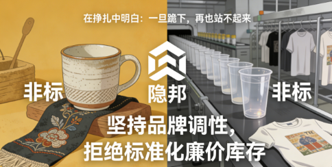 微信图片_2026-02-05_171932_266.png