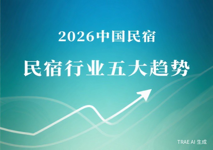 云南为什么是数字游民的天堂气候自然文化成本四大优势